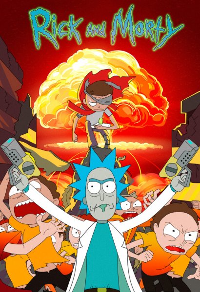 Рик и Морти Постер