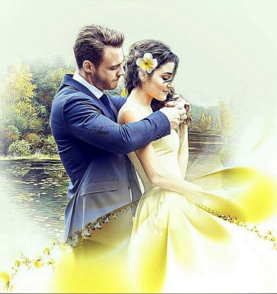 Эда и Серкан Постер