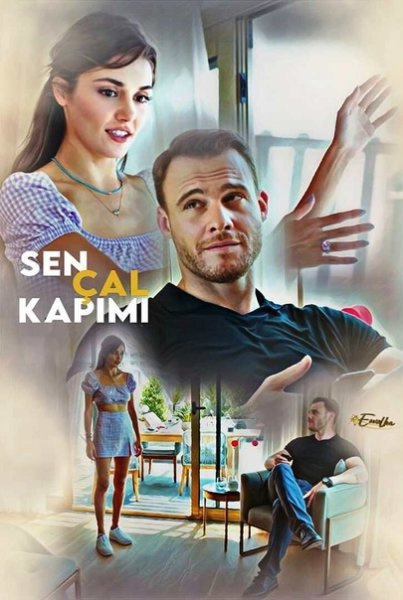 Постучись в мою дверь обложка сериала