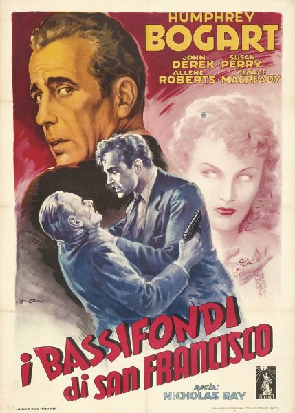 Постучись в мою дверь Постер