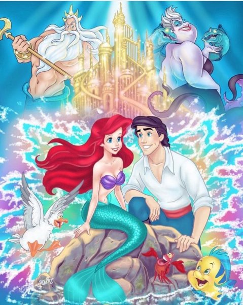 Ариэль Диас