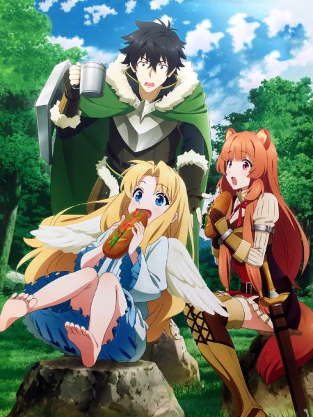 РЕН амаки и Наофуми