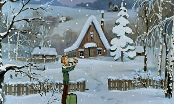Зима в Простоквашино мультфильм 1984