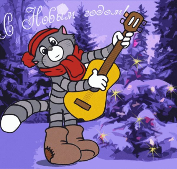 Кот Матроскин зима в Простоквашино