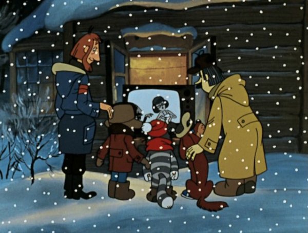 Трое из Простоквашино мультфильм 1978 зима