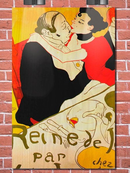 Фильм - отель «Белград» 2020 г.