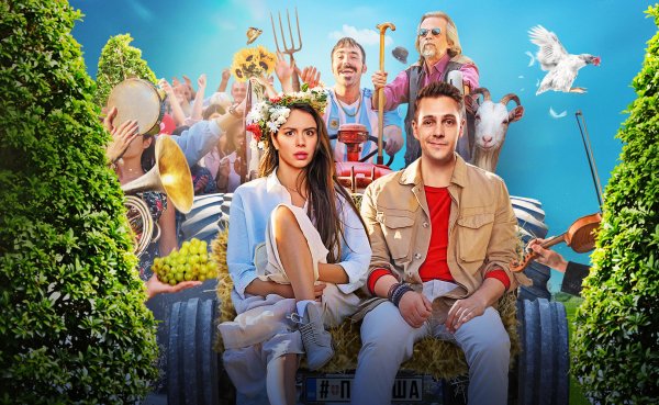 Valentine Sweets and couple