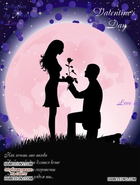 Каппадокия воздушные шары романтика