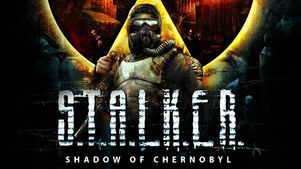S.T.A.L.K.E.R.: тень Чернобыля обложка
