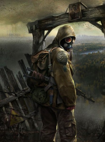 Сталкер аватар игры