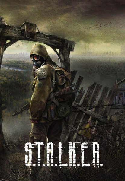 S.T.A.L.K.E.R. обложка