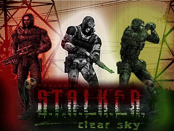 Stalker плакат