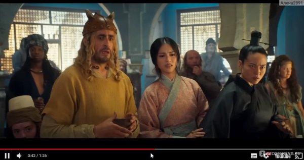 Астерикс Депардье