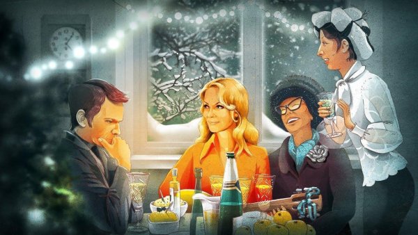 Ирония судьбы