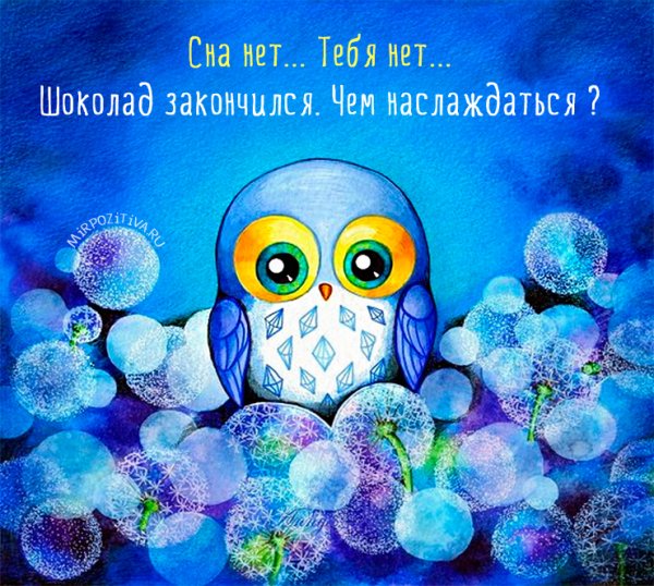 Иллюстратор Annya Kai