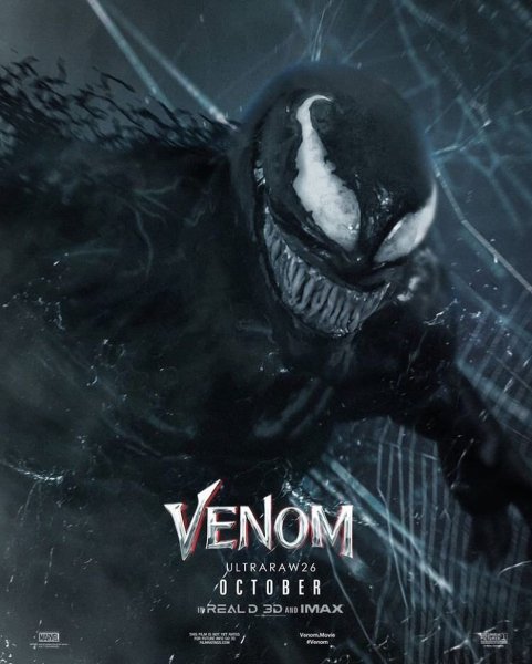 Веном 2 фильм 2021