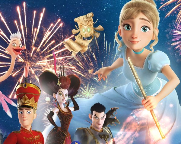 Щелкунчик и Волшебная флейта