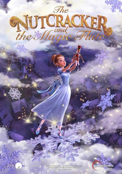 Щелкунчик и Волшебная флейта мультфильм