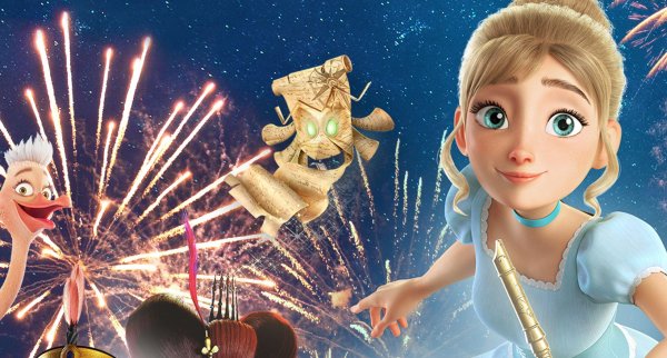 Щелкунчик и Волшебная флейта 2022