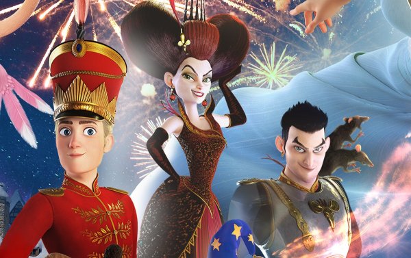 Щелкунчик и Волшебная флейта 2022