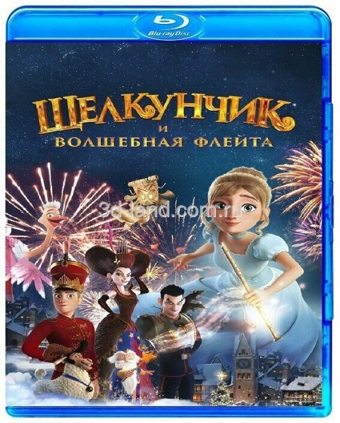 Щелкунчик в кино с 8 декабря