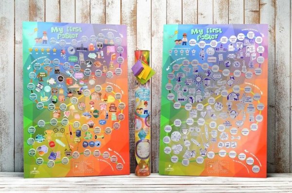 Детский скретч-Постер