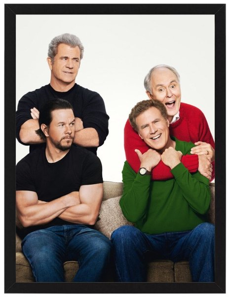 Здравствуй, папа, новый год! 2