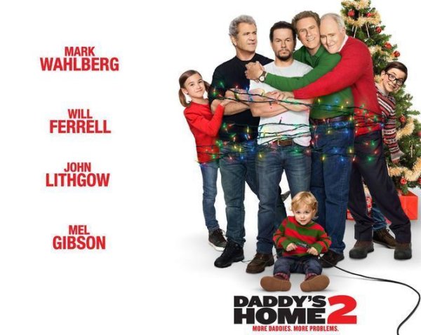 Фильм Здравствуй папа новый год Постер