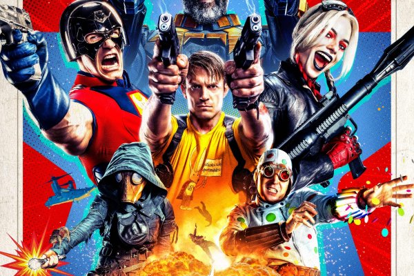 Отряд самоубийц миссия навылет Крысолов