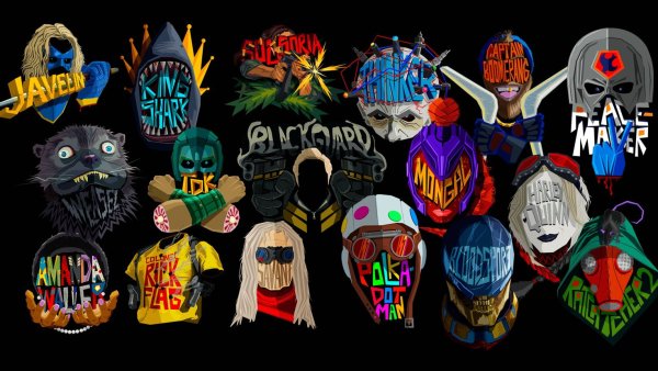 Отряд самоубийц миссия навылет