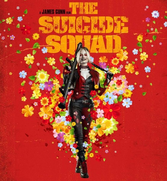 Отряд самоубийц миссия навылет 2021 Постер