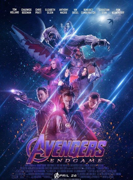 Мстители: финал фильм 2019