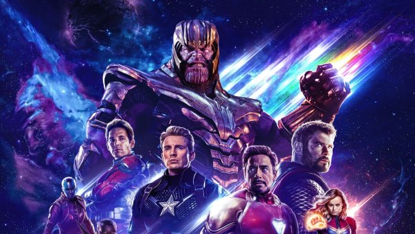 Авенгерс ЭНДГЕЙМ