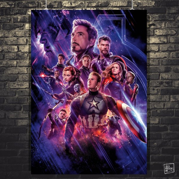 Мстители ЭНДГЕЙМ Постер