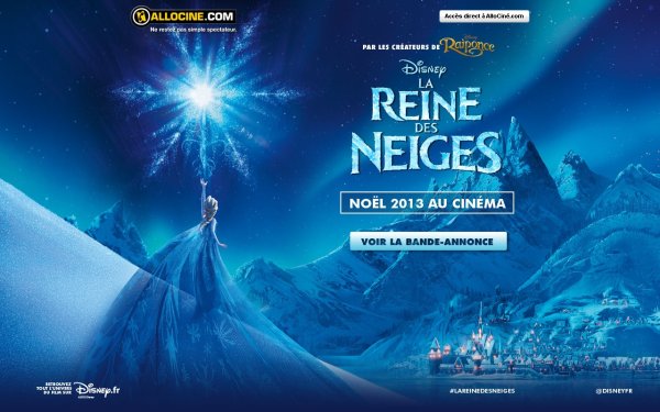 Холодное сердце надпись