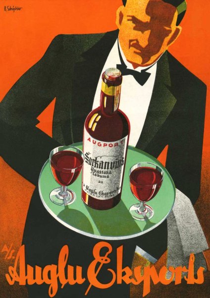 Песочные часы с вином