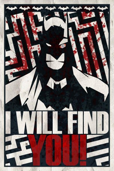 Крутые плакаты