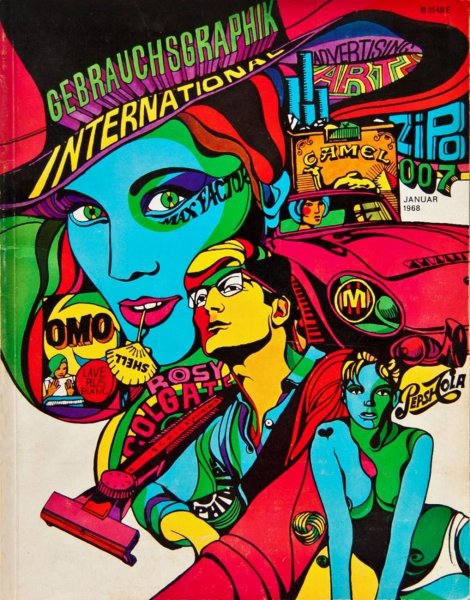 Постеры на стену в стиле инди КИД