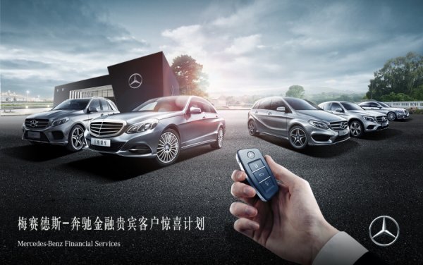 Поп арт Мерседес