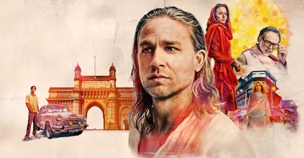 Александр Сиддиг Шантарам