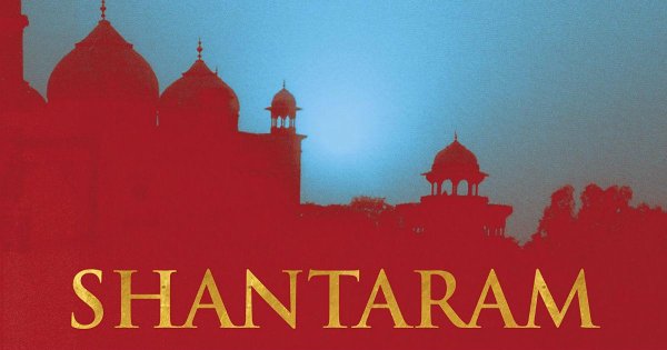 Джонатан Кэрролл Шантарам