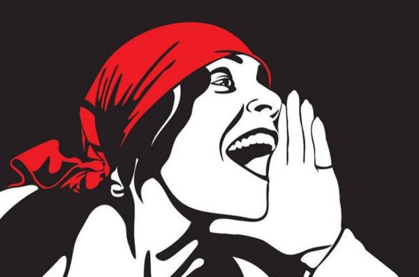 Лиля БРИК плакат