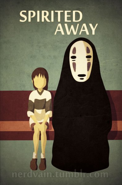 Унесённые призраками 2001 Постер