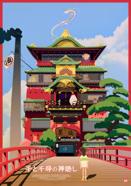 Studio Ghibli Постер Унесенные призраками