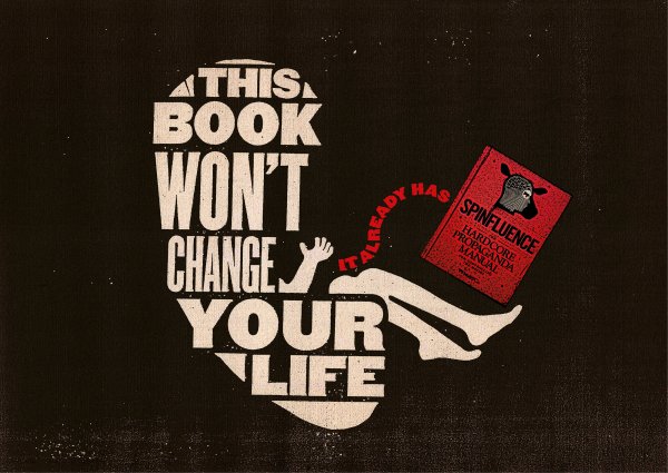 Типографика дизайн