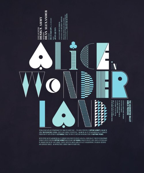 Современные плакаты