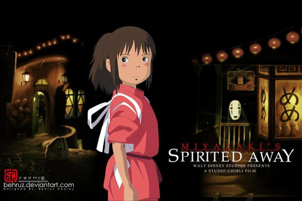 Хаяо Миядзаки Унесенные призраками Хаку кадры