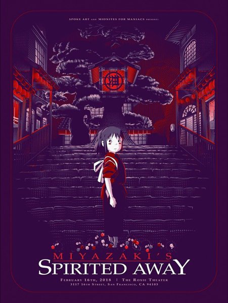 Хаяо Миядзаки Унесенные призраками Безликий