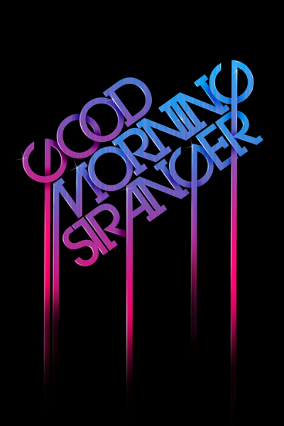 Шрифтовой портрет