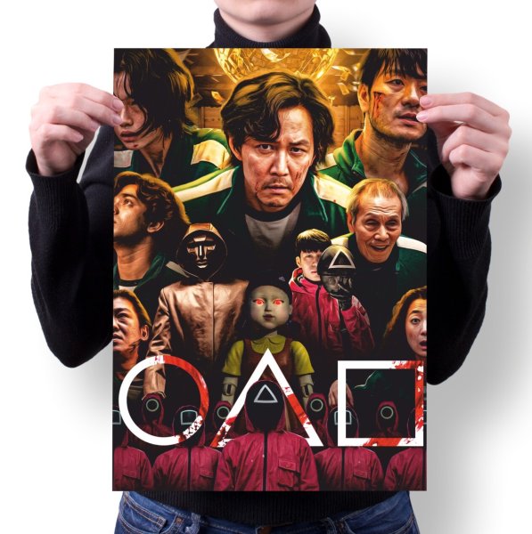 Постеры из игры в кальмара